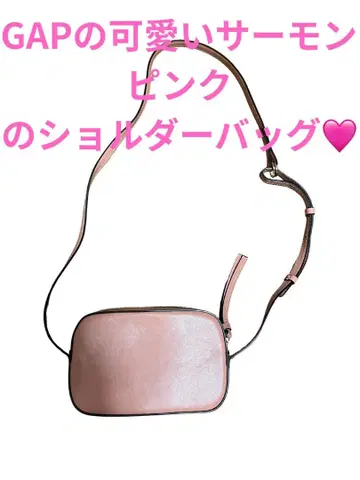 GAP 살몬 핑크 숄더백
