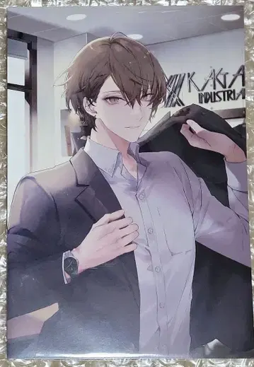 카가미 하야토 혜택 엽서