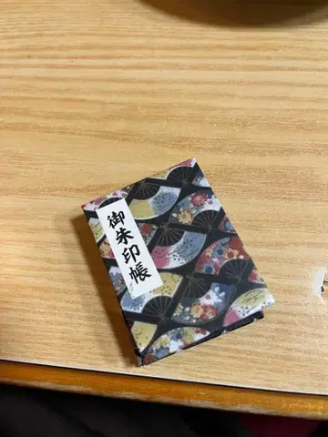 부채 문양 고슈인장