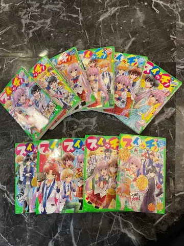 스위치! 1~11권 카도카와 츠바사 문고