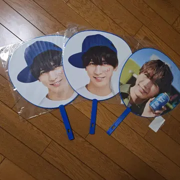 후지이 류세이 부채 3개 세트