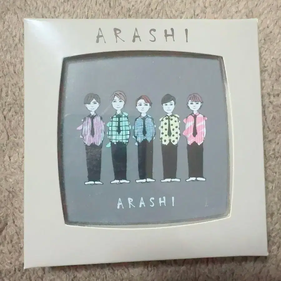 8번째 상품 이미지