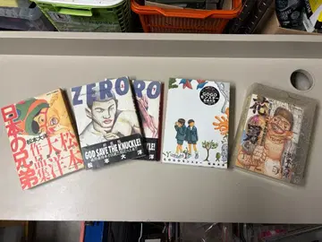 마츠모토 타이요 코믹스 4종 세트