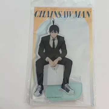 체인소 맨 레제 편 하야카와 아키 아크릴 스탠드