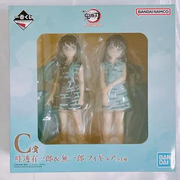귀멸의 칼날 제일복권 불멸의 인연 C상 무이치로 유이치로 피규어