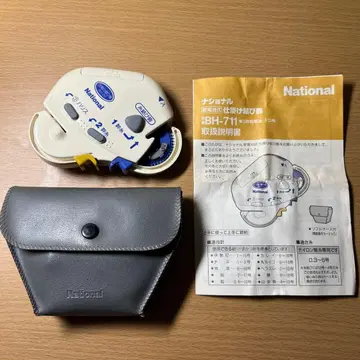 National 낚시 바늘 결속기 BH-711 케이스 포함