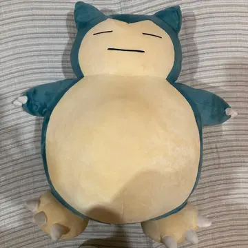 카비곤 빅 봉제 인형