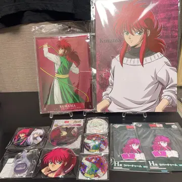 유유백서 쿠라마 요호 쿠라마 세트