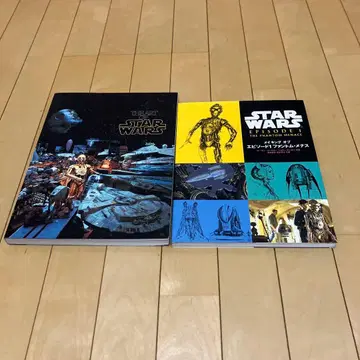 STAR WARS EPISODE I 메이킹 아트집