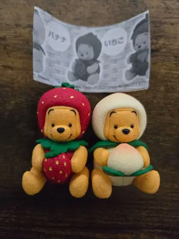 디즈니 스토어 도쿄 디즈니 리조트점 한정판 푸우 가챠