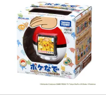 포켓몬스터 몬스터볼 미사용 새상품