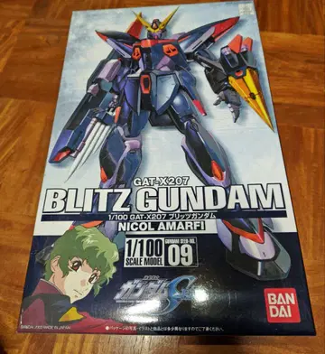 1/100 GAT-X207 블리츠 건담