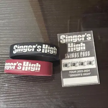 싱어즈하이 라라반 스티커 세트