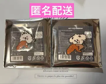 PPULBATU 요몽 밤굿 아크릴 배지