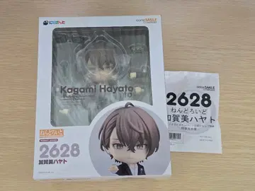 니지산지 카가미 하야토 넨도로이드