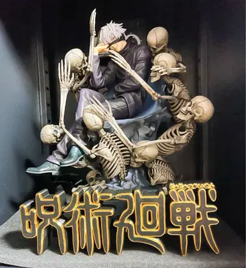 로고 피규어 주술회전