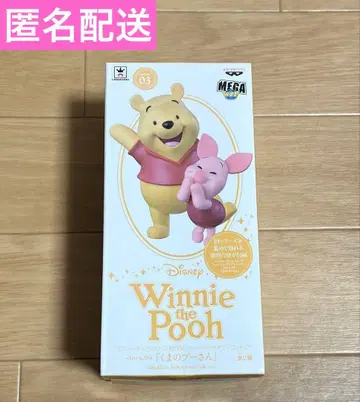 디즈니 MEGA월드 콜렉터블 피규어 푸우