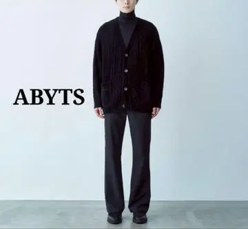 ABYTS 블랙 가디건 케이블 니트