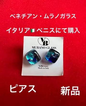 새상품 귀걸이 이탈리아 베니스에서 구매 무라노 유리