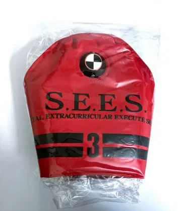 페르소나 3 리로드 S.E.E.S. 제식 전투복 완장