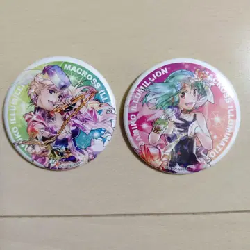 마크로스 사가미코 캔뱃지 3