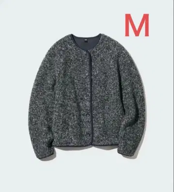 새상품 택 포함 보아 플리스 크루넥 가디건 M 그레이