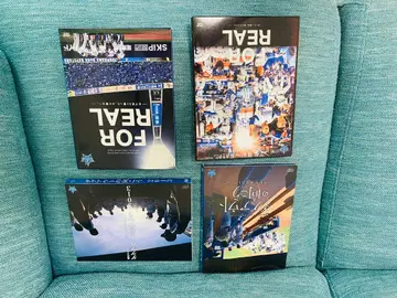 FOR REAL 블루레이 4개 세트