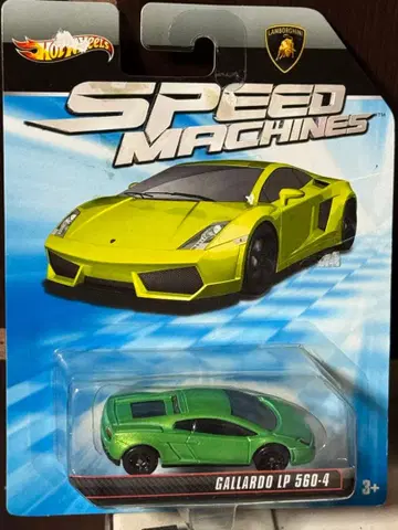 GALLARDO Hot Wheels SPEED MASCHINES