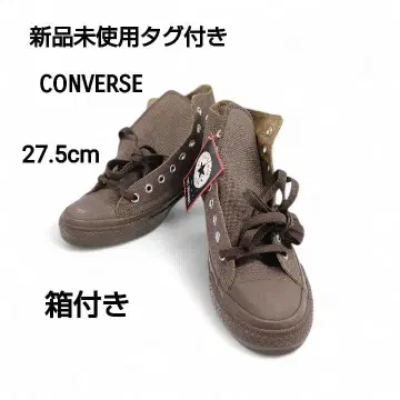 [컨디션 최상] CONVERSE/컨버스 모노칼라즈 하이 27.5 브라운
