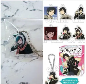 오리하라 이자야 하트 쿠키 아크릴 키링 듀라라라