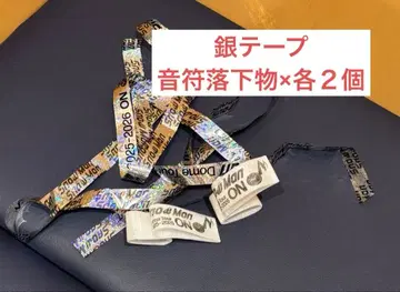 Snow Man ON 돔 투어 은테, 낙하물 세트