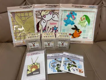 2025 포켓몬 컬렉션 복권