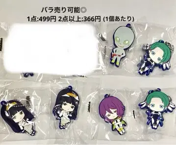 그노시아 캡슐 러버 마스코트 모음 SQ 지나 스텔라 시게미치 유리카