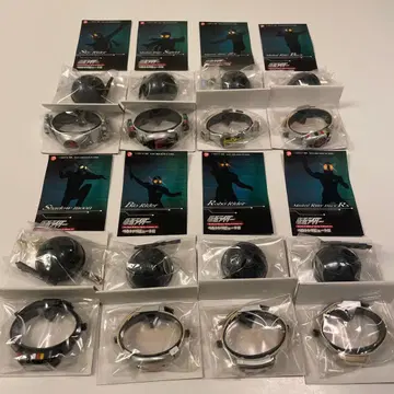 가면라이더 벨트 트리뷰트 II