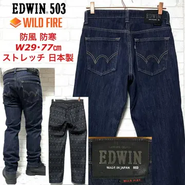 EDWIN 와일드파이어 503 방풍 방한 스트레치 보온 바이커진
