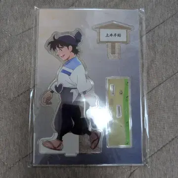 닌타마 란타로 도이 한스케 도이 선생님 아크릴 스탠드