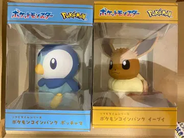 포켓몬 코인 저금통 이브이와 팽도리 저금통 세트 미개봉 새상품