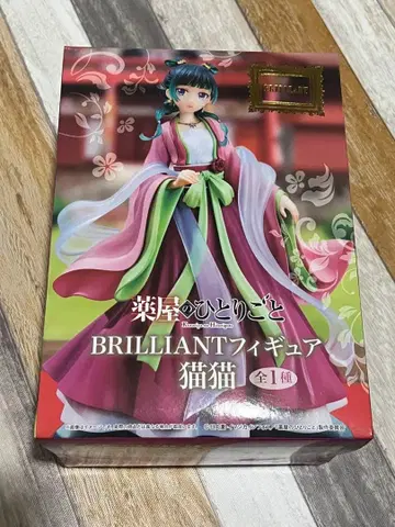 약사의 혼잣말 BRILLIANT 피규어 마오마오