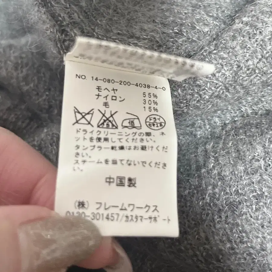 12번째 상품 이미지