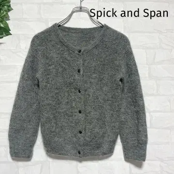 [ 새상품급 ] 스픽 앤 스팬 모헤어 가디건 복슬복슬 그레이