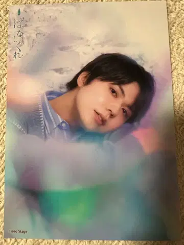 시오타니 후미야시 낭독극 하나시구레 랜덤 브로마이드