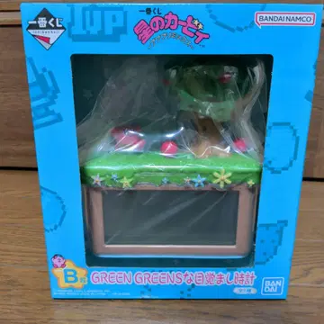 미개봉 새상품 B상 GREEN GREEN 알람 시계 제일복권 별의 커비