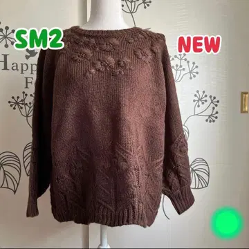 388 새상품 사만사 모스모스 브라운 자수 니트