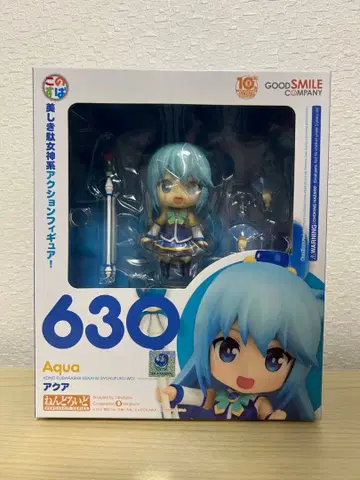 미개봉 새상품 넨도로이드 이 멋진 세계에 축복을! 아쿠아