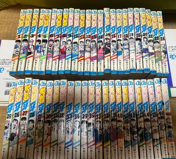 갓토비 잇토 붓토비 잇토 몬마 모토키