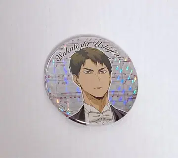 하이큐!! 콘서트 우시지마 와카토시 홀로그램 캔뱃지