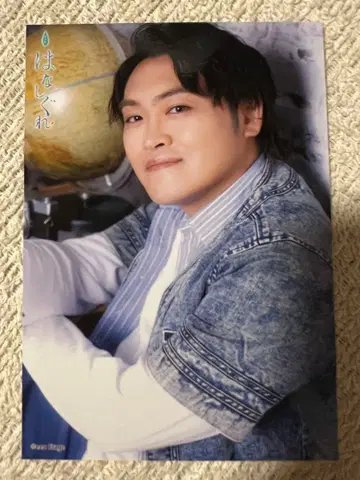 키지마 류이치 낭독극 하나시구레 랜덤 브로마이드