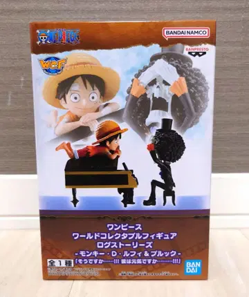 원피스 월드 컬렉터블 피규어 로그 스토리 루피 브룩