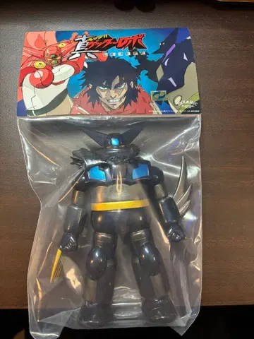 블랙겟타 맥스토이 MAX TOY One up.