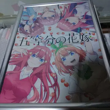 !5등분의 신부! 큰 보드!